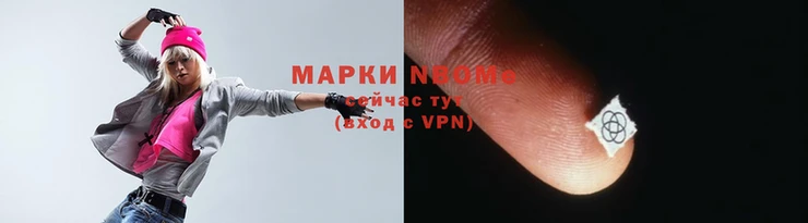 экстази Нефтегорск