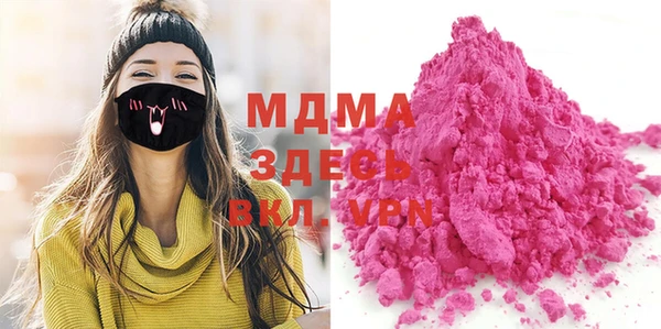 прущие крисы Магас