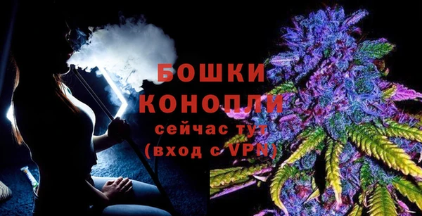 экстази Нефтегорск