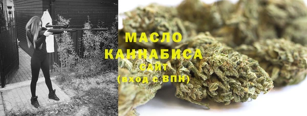 прущие крисы Магас